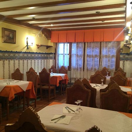 Hostal Mimosa Сантандер Экстерьер фото