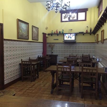 Hostal Mimosa Сантандер Экстерьер фото